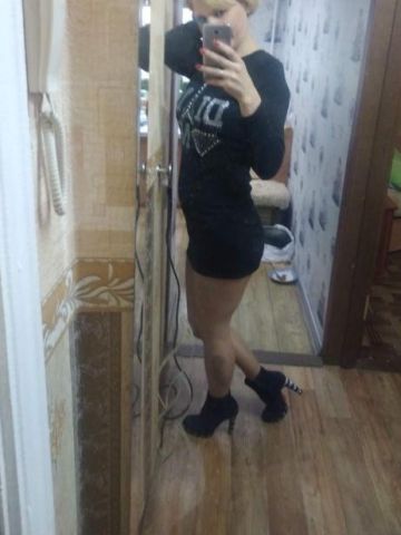 Диана Юность